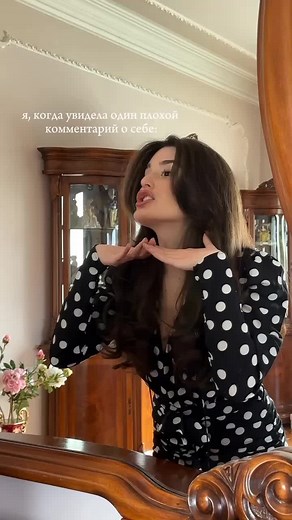 Christina Khalil Live Stream Highlights
