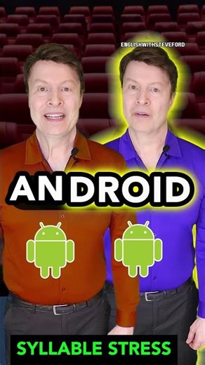 How to say android? Sound more like a native speaker US/UK #englishpronunciation #englishtips