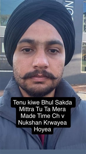 Vector Singh on Instagram: "Tag jigris . . . #punjabimeme #vectorsingh #desimeme #punjabimusic #hustinder"