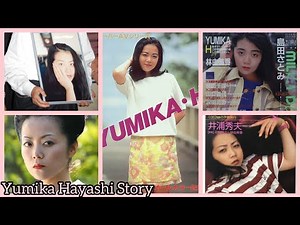Yumika Hayashi Story 林 由美香 (小栗 由美香,松中 由美香)