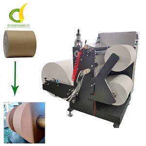 [Hot Item] Fully Automatic Rewinding and Slitting BOPP Machine