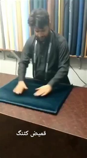 How to Fold Fabric Perfectly: Step-by-Step Guide