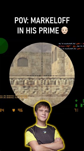 POV: Markeloff in his PRIME 👴🏻 #cs2 #cs #csgo #cs16 #pov #nostalgia