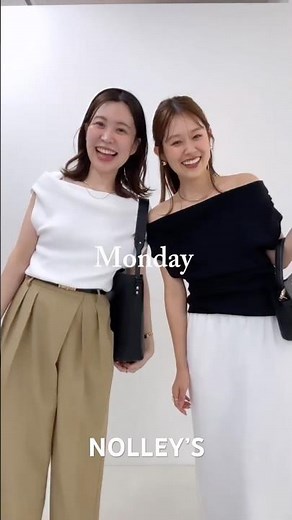 20代アパレルOLの1週間コーデ🌿 #nolleys #fashion #レディースファッションショップ #20代女性