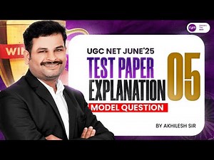 Model Question Paper I Maths Test Paper - 5 Explained I Cyra Learnings