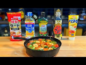 Ajillo tastes better when made with oil other than olive oil