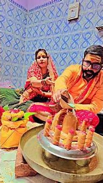 Rudrabhishek Ke Niyam Aur Fayde 🕉️ Shiva Puja Rituals #rudrabhishek #shorts