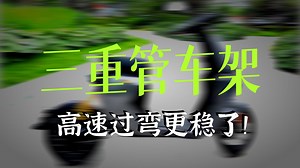 九号（Ninebot）电动车2025款 机械师MMAX 110 Mk2 智能智驾电动自行车