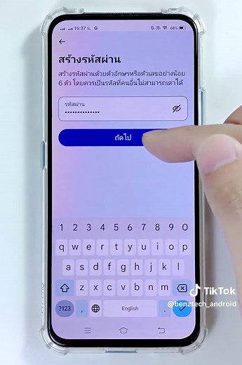 วิธีสมัครเฟสบุ๊คง่ายๆในปี 2023