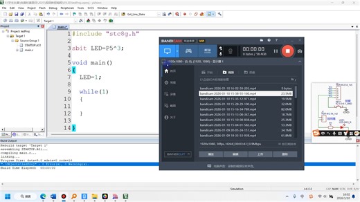 16点亮LED之延时函数和具体代码