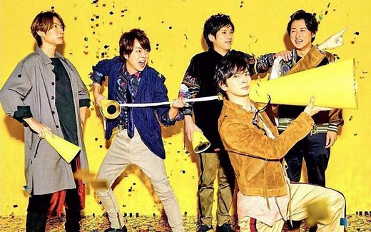 【嵐色ARASHI 2011 】LIVE TOUR Beautiful World