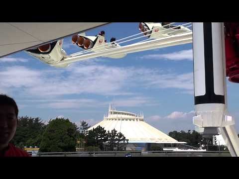 スタージェット（TDL）