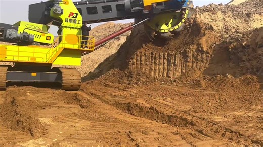 Shandong Puding Bucket Wheel Machinery for Mining