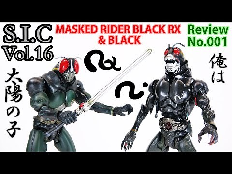[1st] Kamen Rider 1 [S.I.C Vol16 Kamen Rider Black RX & Black] Figure Review