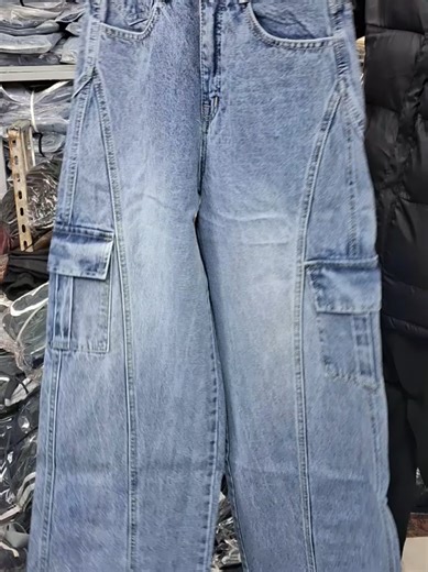 New Arrivals of Jeans Pants at Lambda Fashion