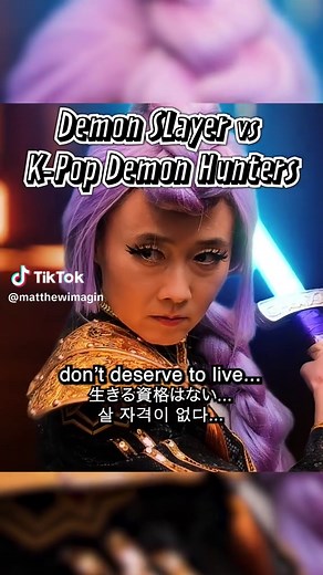 Demon Slayer vs KPop Demon Hunters ft. @DeadlyChessRoyale #demonslayer #kpopdemonhunters #kimetsunoyaiba