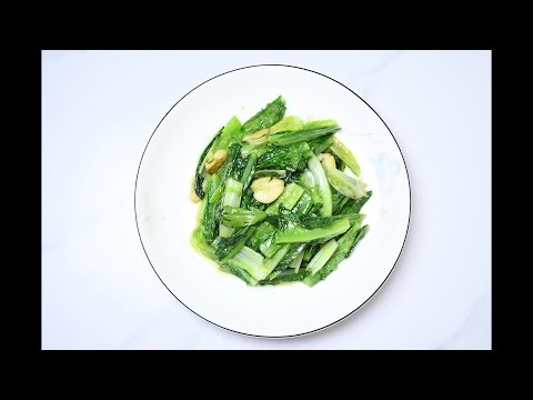 Cantonese classic—Garlic Stir-Fried Lettuce