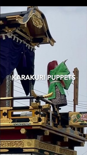Traditional Japanese "Karakuri" Puppets からくり人形 #shorts #japanesefestival