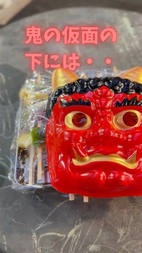 【いい肉の日】BBQ串の美味しさを伝えたい！