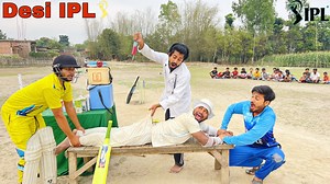 DESI IPL🏏 || Cricket New Funny Comedy Video || Bindas Fun Heroes | Bindas Fun Heroes