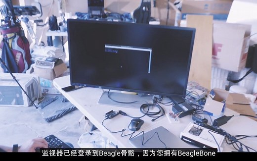 beaglebone使用教程