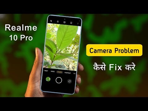 How to Solve Camera Problem in Realme 10 Pro | Realme 10 Pro 5G Selfie Camera Not Working