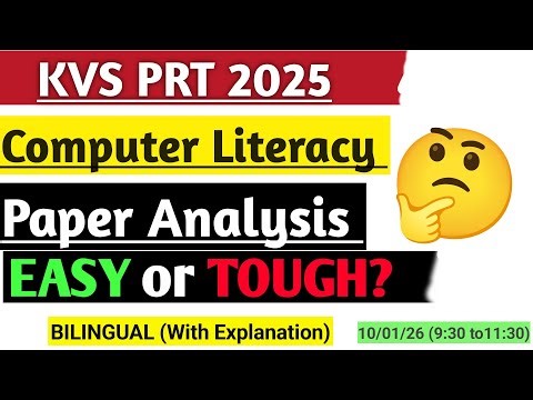 KVS PRT 2025 Computer Paper Analysis |Easy or Tough? |Exam Date Review