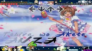 【宅男怀旧游戏】StepMania简单模式毯子一日游7