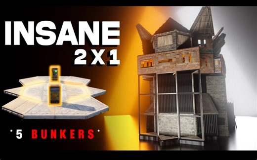 RUST:Faded～2×1单人/双人/三人/建筑设计/