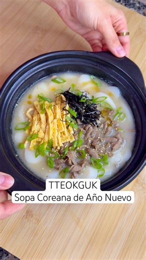 Tteokguk | Korean New Year's Soup