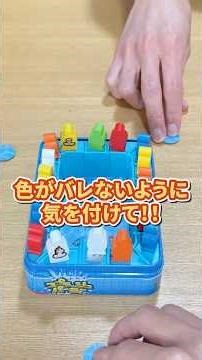 Don't fall into the pool! #SplashParty #BoardGame #Shorts #BoardGame #Move