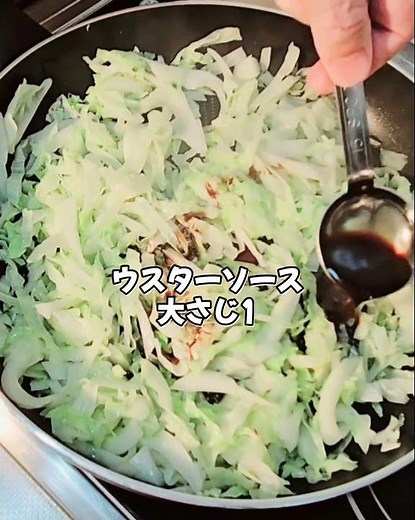 キャベツと卵だけで激うま！とん平焼きの作り方！たっぷりキャベツレシピ！