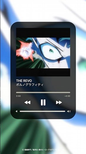 Our new song THE REVO is now the opening theme for My Hero Academia: FINAL SEASON, now airing!