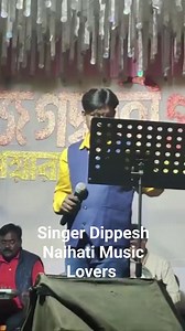 3.6K views · 75 reactions | #Singer Dippesh #Chirodini Tumi Je Amar #Naihati Music Lovers #Mobile No. 9062743165 #Chinsurah Hooghly Program | Naihati Music Lovers | Facebook