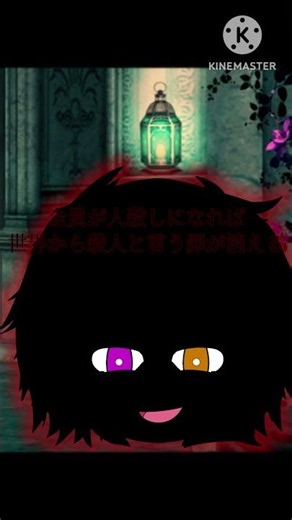 タイトル思いつかねえ