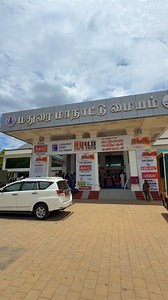 🚧 Madurai’s Biggest Build Expo is here! 🏗️💥 200 stalls | 3000 products | 5000 engineers!📅 Aug 15–17 | 📍 Thamukkam Convention Centre | 🎟 FREE EntryCement, Steel, Tiles, Paint, Modular Kitchens & more — all in ONE place! 🛠️✨📢 Don’t miss it!#BuildExpo2025 #MaduraiEvents #ConstructionExpo #Madurai | Dai nanum Madurai karan thanda