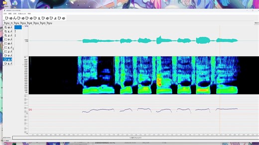 【奈可塔克的录音教程】多音阶【A3/D4/G4/D5】连续音录音实战