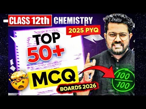 MCQ of Boards 2025 | Class 12 Chemistry Boards 2026 | Bharat Panchal Sir|