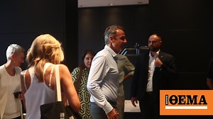 Μητσοτάκης: Μεγάλη γιορτή για τα εγκαίνια του Μετρό της Θεσσαλονίκης στις 30 Νοεμβρίου, θα συμμετάσχει όλη η πόλη