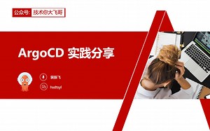 01-功能介绍及学前导读