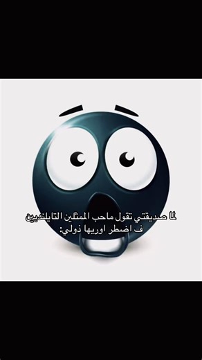 أفضل الممثلين التايلنديين في نظر الجماهير