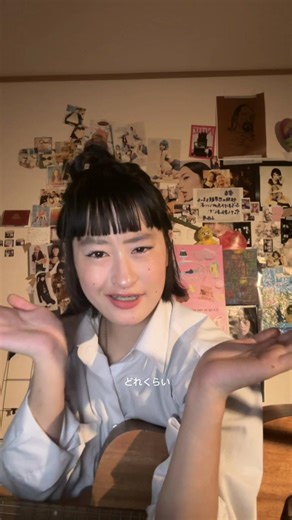 やーわーらーかーいーよーねーーー#マカロニ #macaroni #perfume | macaroni perfume