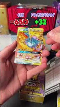 I Found A Tag Team Box? #pokemon #pokemoncards