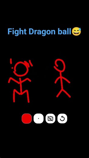 #fight dragon ball😅🤣😂