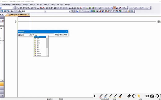 三菱PLC第15节 比较指令讲解(1)
