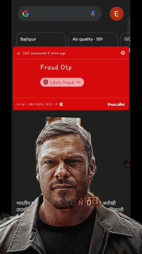 bot tutorial spamming phone nmbr #whatsappstatus #phonk #spam #telegram #trending #shorts #fyp