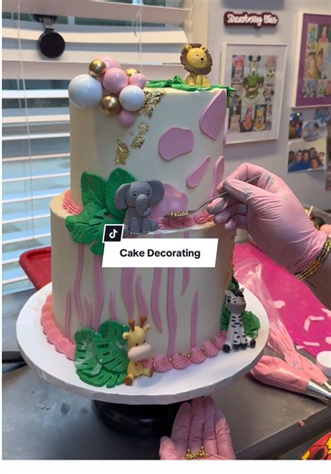 Safari-Themed Baby Shower Cake Decoration