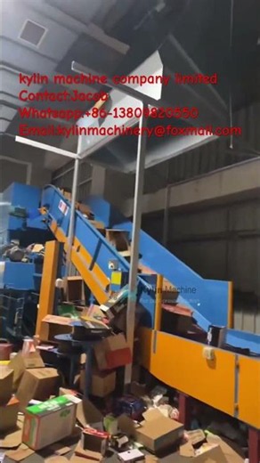 Automatic Horizontal Cardboard Baler Machine