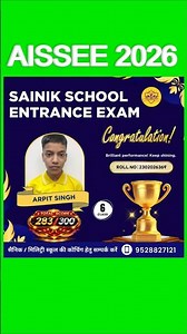 AISSEE 2026 Preparation Started | Sainik & Military School Offline Batch #AISSEE2026 #SainikSchool