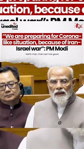 India me phirse Lockdown? 😳 Modi Ji ka asli statement!